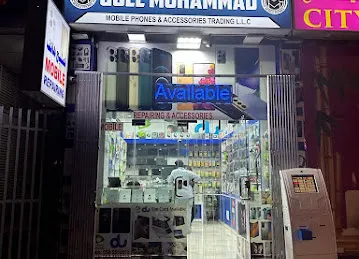 Gull Muhammad Mobile Phones and