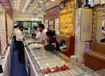 Guru Jewellers L.L.C.