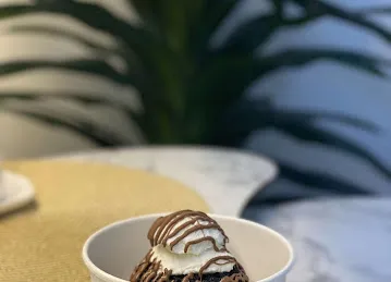 غاوي كافية