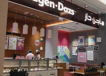 Haagen Dazs