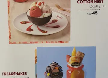 Häagen-Dazs - Galleria Mall