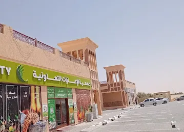 Habab, Roundabout 1