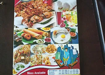 Habeeba Restaurant