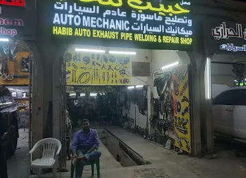 HABIB AUTO REPAIRING GARAGE