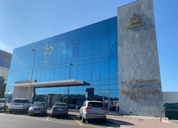 Habib Bank AG Zurich