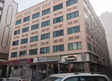 Habib Bank AG Zurich - Baniyas Square Branch