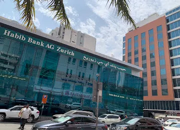 Habib Bank AG Zurich - Baniyas Square Branch