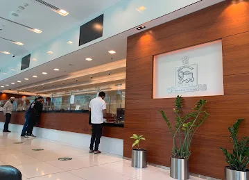 Habib Bank AG Zurich - Baniyas Square Branch