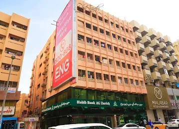 Habib bank ATM