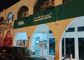 Habib Bank Limited