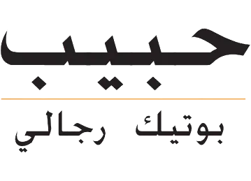 HABIB MENS BOUTIQUE