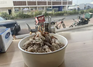 Habra Restaurant and Butchery مطعم وملحمة هبرة