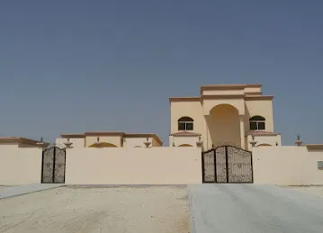 Hadeed Abu Dhabi General Contracting
