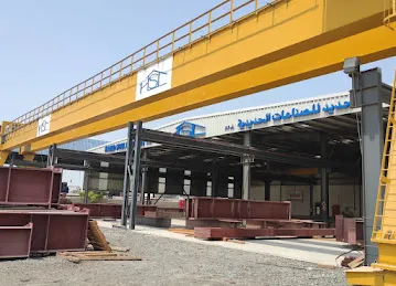 Hadeed Steel Industries New Yard