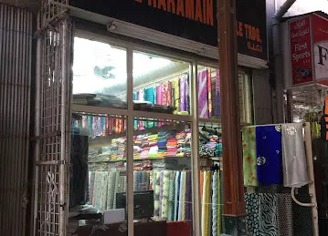 Hadeqat Al Haramain Textile Trading (L.L.C.) حديقة الحرمين التجارة الاقمشة