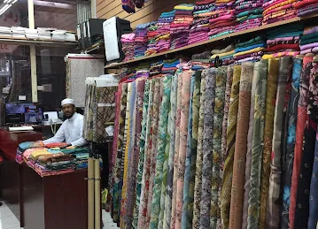 Hadeqat Al Haramain Textile Trading (L.L.C.) حديقة الحرمين التجارة الاقمشة