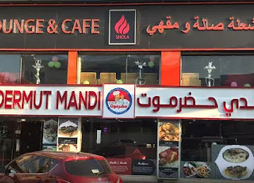 HADERMUT Mandi