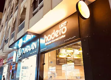 Hadero Coffee Shop