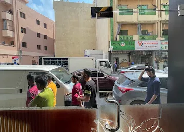 Hadero Coffee Shop