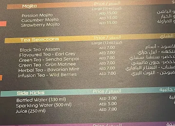 Hadero Coffee Shop