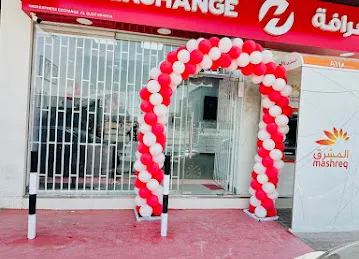 Hadi Express Exchange Al Quoz Branch