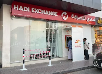Hadi Express Exchange Al Quoz Branch