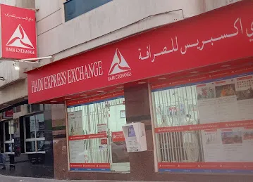 Hadi Express Exchange Deira Branch
