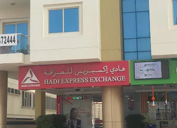 Hadi Express Exchange Karama Branch
