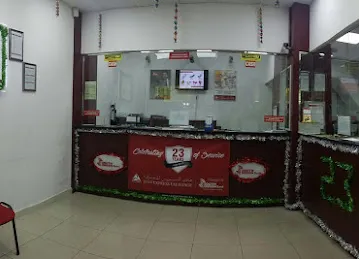 Hadi Express Exchange Karama Branch