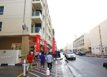 Hadi Express Exchange Karama Branch