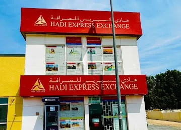 Hadi Express Exchange Sonapur Branch