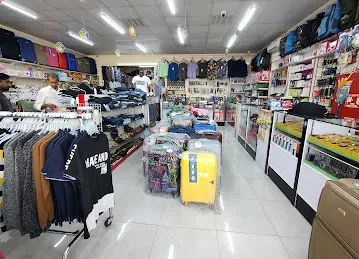 Hadiya Sale of gifts