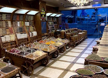 Hadramout Spices&Yemen Coffee حضرموت للبهارات والقهوة اليمنية