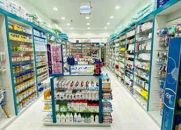 Hafeet pharmacy - Zakhir branch