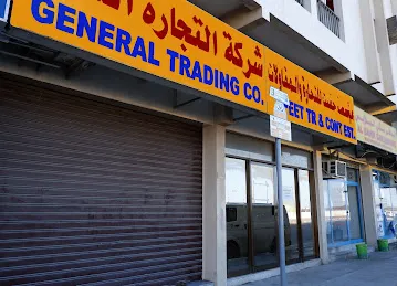 Hafeet Trading & Contracting EST