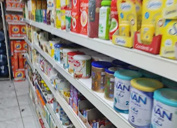 Hafeth Supermarket