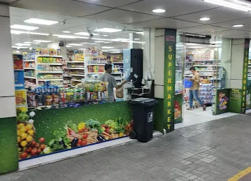 Hafeth Supermarket