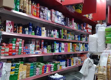 Hafez Grocery
