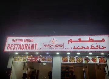 Hafidh Mohd Restaurant