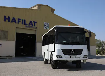Hafilat Industries LLC