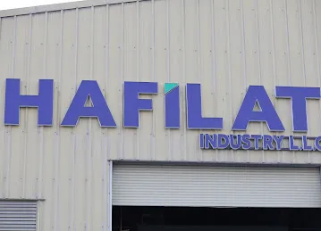 Hafilat Industries LLC