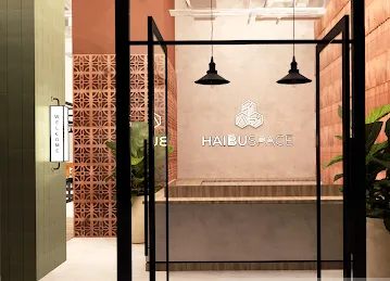 Haibu Space Coworking - Corniche