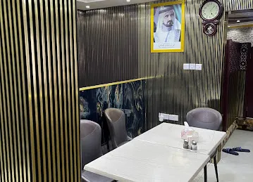 Haimaan Mandi And Bukhari Restaurant - مطعم هيمان للمندي والبخاري