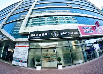 Hair Signature Salon