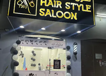 Hair style saloon
