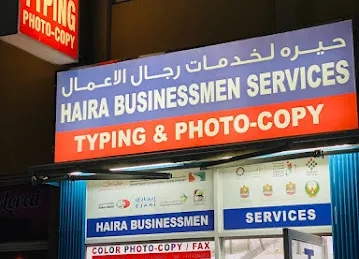 Haira Businessmen Services