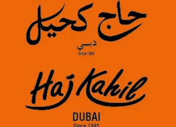 Haj Kahil