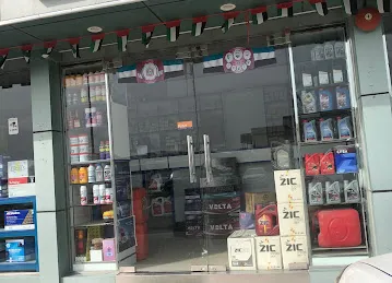 Haji Auto spare parts