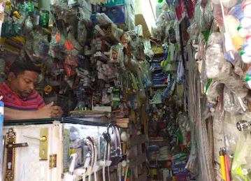 Haji Noor General Trading