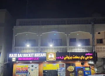 HAJJI BAI BUCKET BIRYANI RESTAURANT